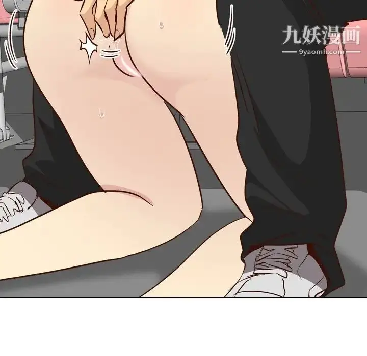 漫画《毫无保留的她》第27话第127张图