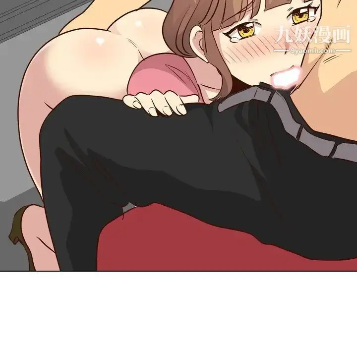 漫画《毫无保留的她》第27话第137张图