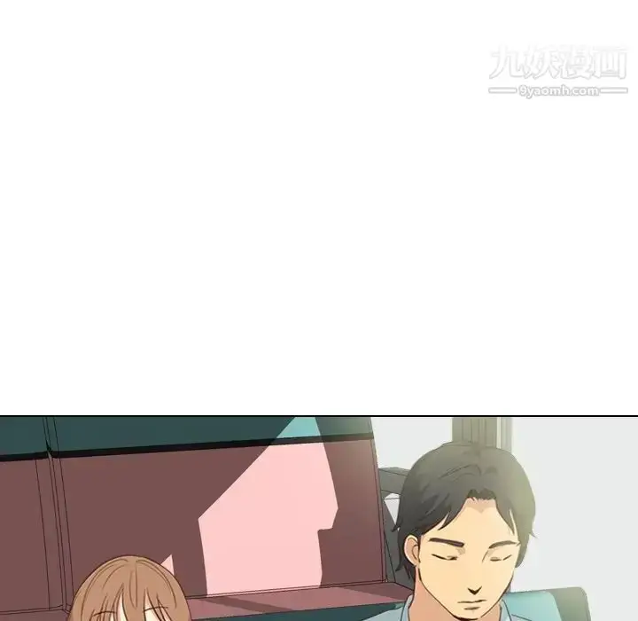 漫画《毫无保留的她》第27话第53张图