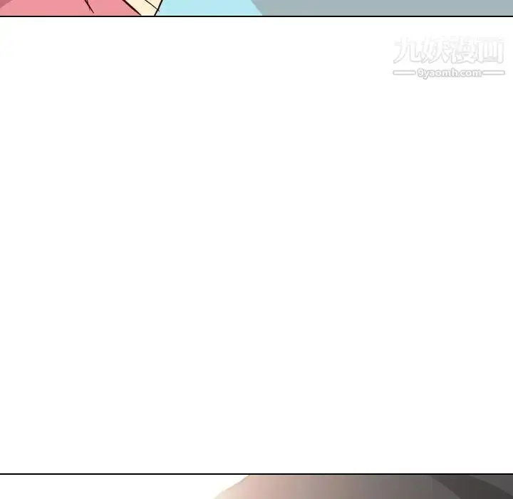 漫画《毫无保留的她》第27话第78张图