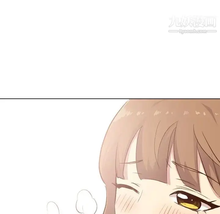 漫画《毫无保留的她》第27话第96张图