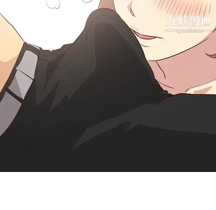 漫画《毫无保留的她》第27话第97张图
