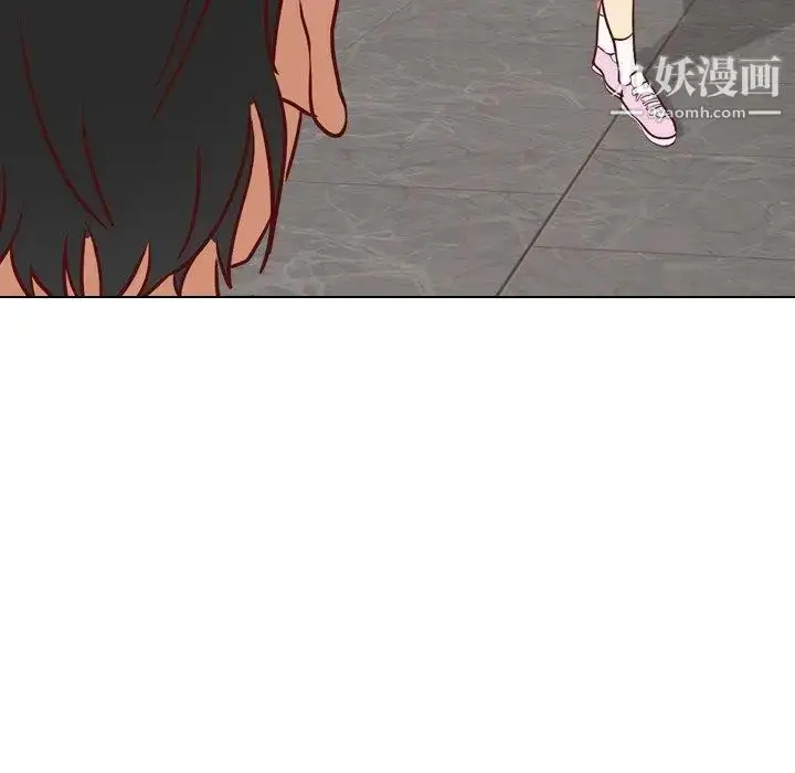 漫画《毫无保留的她》第5话第100张图