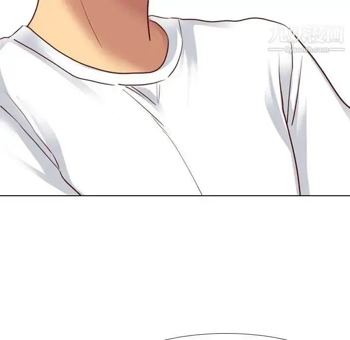 漫画《毫无保留的她》第5话第111张图