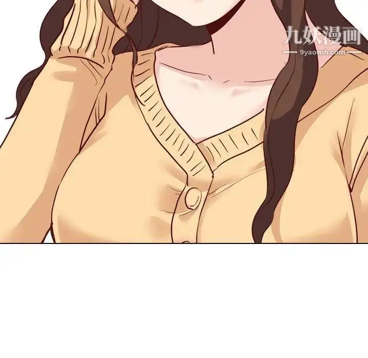 漫画《毫无保留的她》第5话第113张图