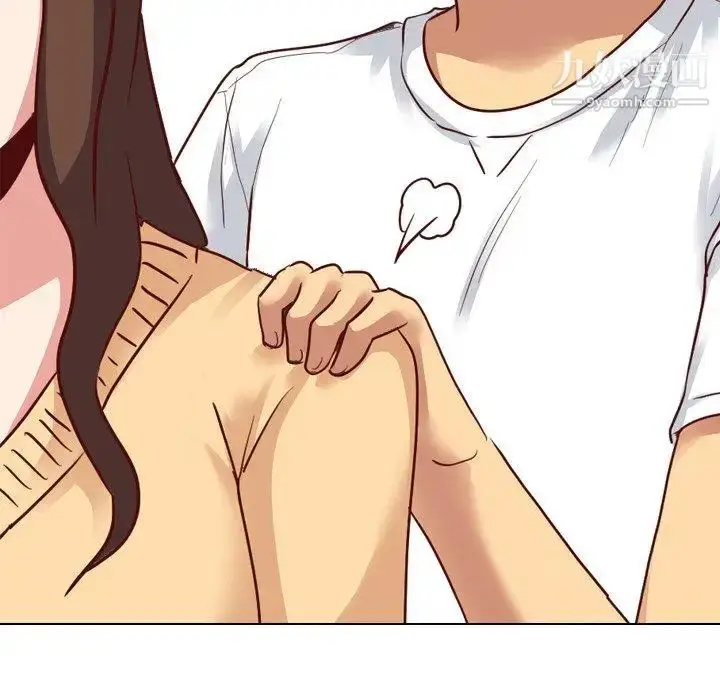 漫画《毫无保留的她》第5话第115张图