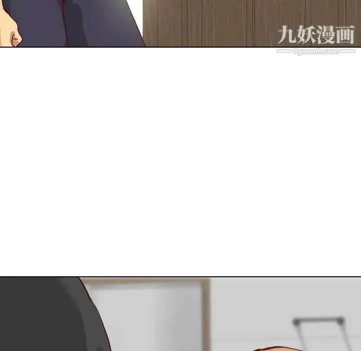 漫画《毫无保留的她》第5话第73张图