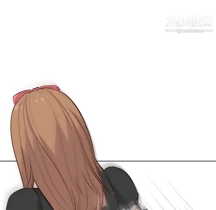 漫画《毫无保留的她》第40话第119张图