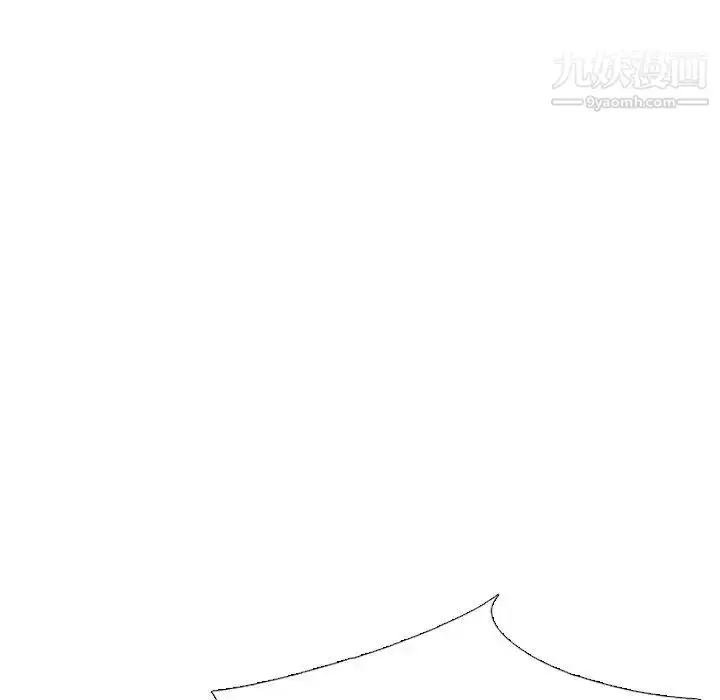 漫画《毫无保留的她》第40话第139张图