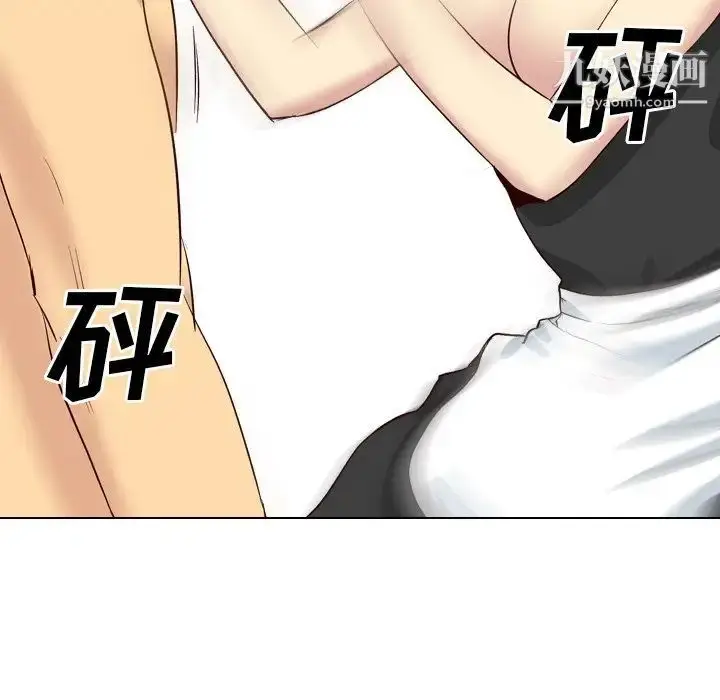 漫画《毫无保留的她》第40话第141张图