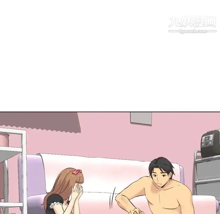 漫画《毫无保留的她》第40话第157张图