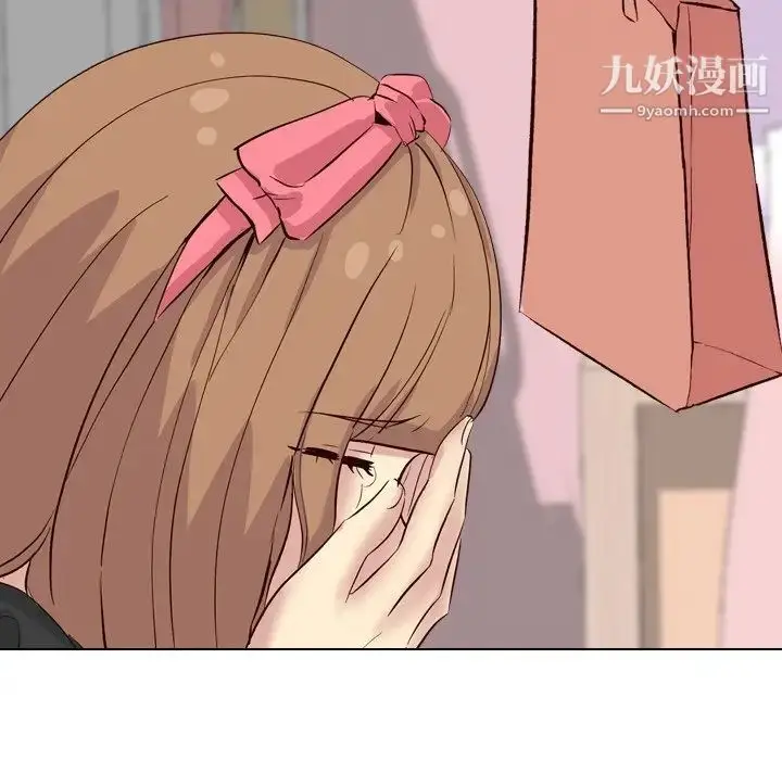 漫画《毫无保留的她》第40话第164张图