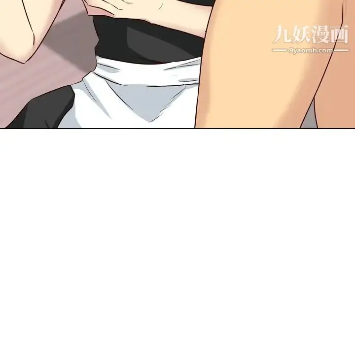 漫画《毫无保留的她》第40话第177张图