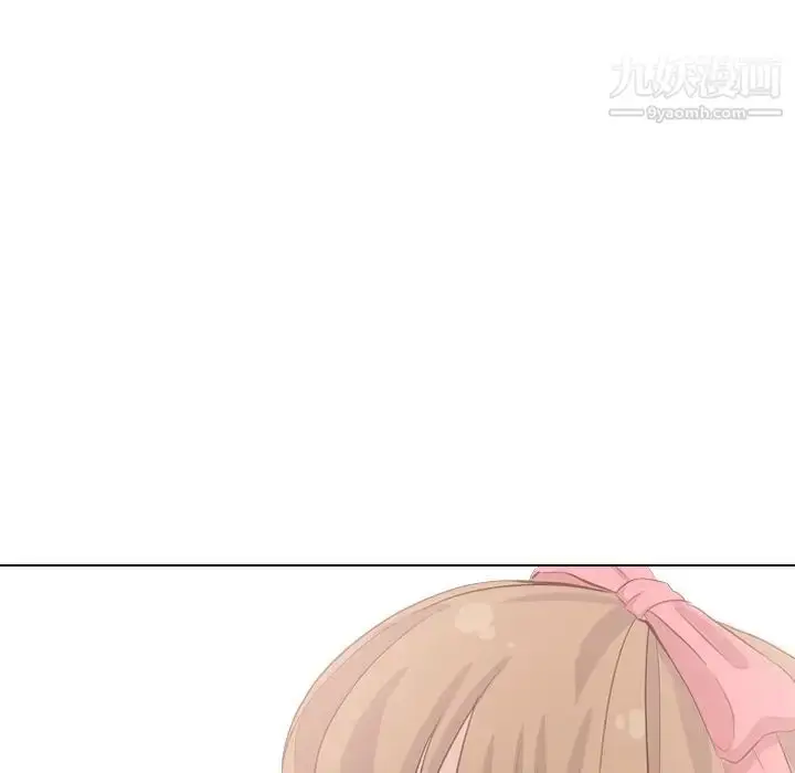 漫画《毫无保留的她》第40话第201张图