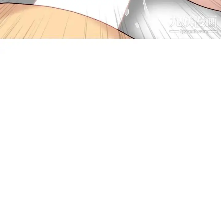 漫画《毫无保留的她》第40话第74张图