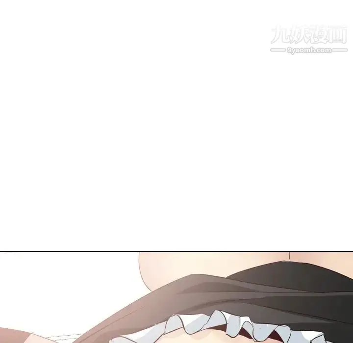 漫画《毫无保留的她》第40话第82张图