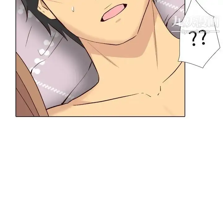 漫画《毫无保留的她》第40话第92张图