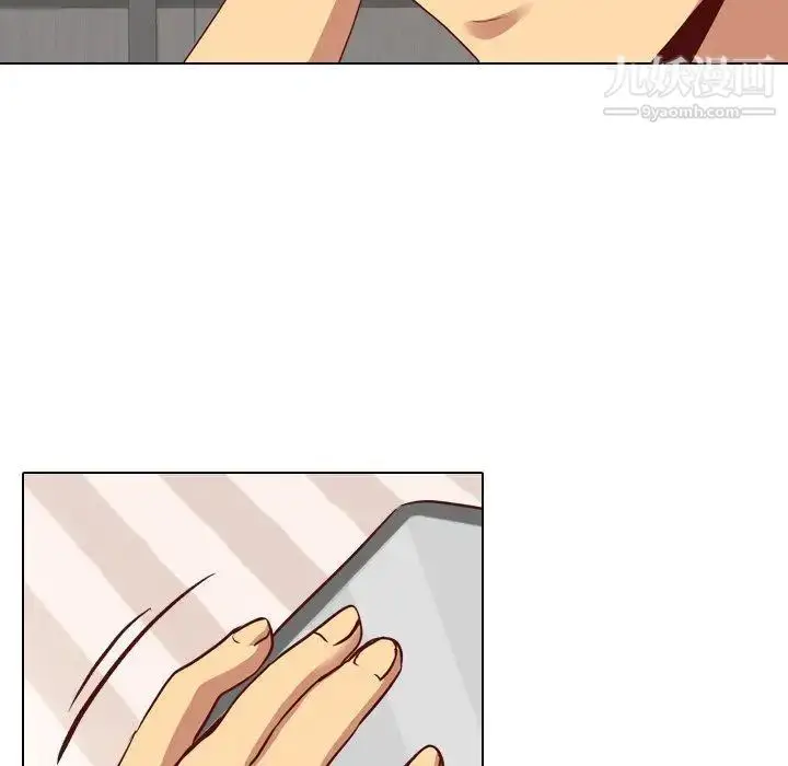漫画《毫无保留的她》第4话第128张图
