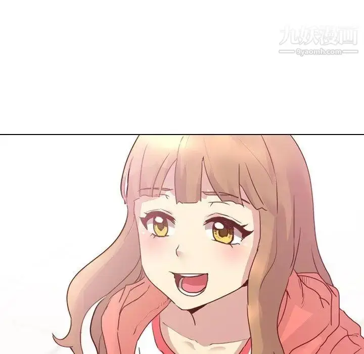 漫画《毫无保留的她》第4话第23张图