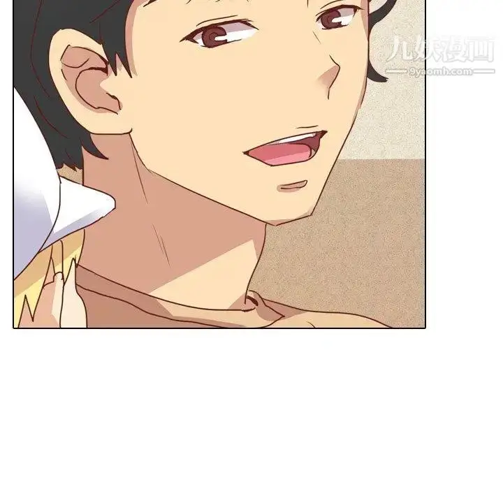 漫画《毫无保留的她》第4话第34张图