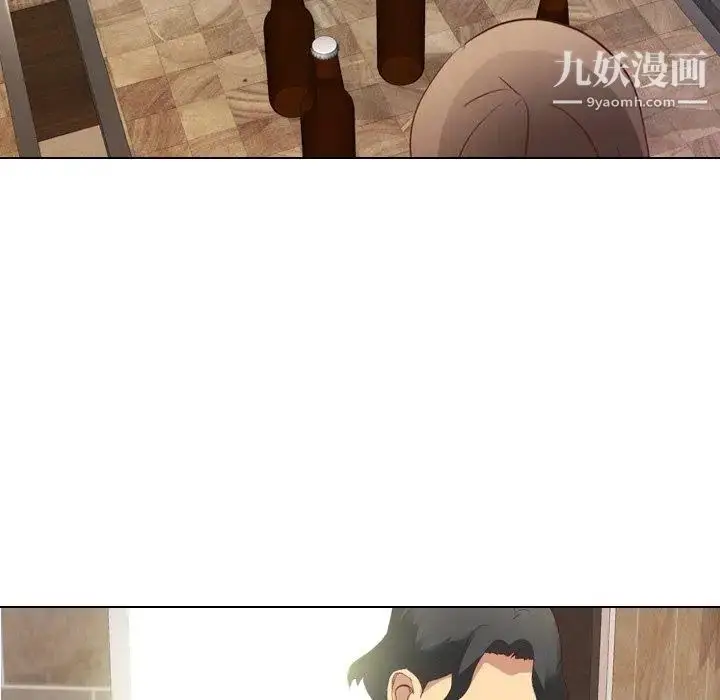 漫画《毫无保留的她》第4话第78张图