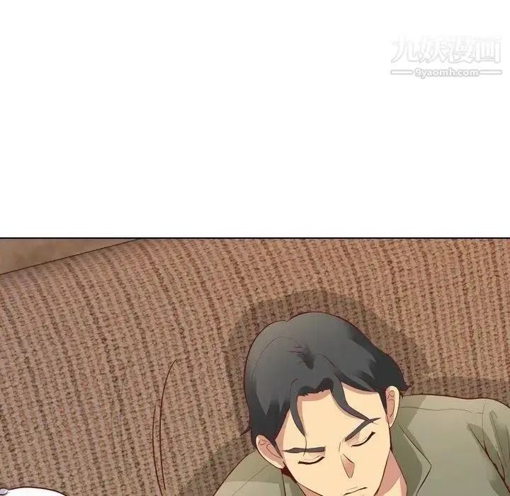 漫画《毫无保留的她》第4话第82张图