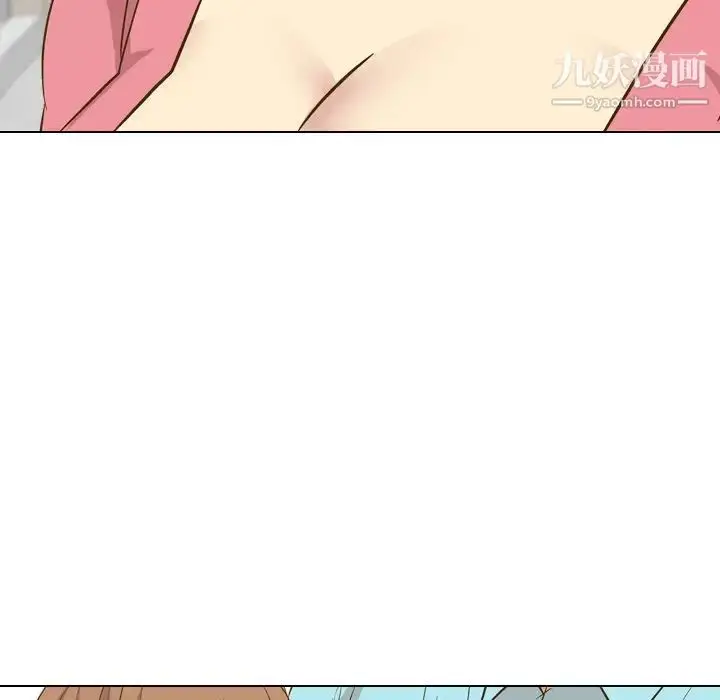 漫画《毫无保留的她》第29话第109张图