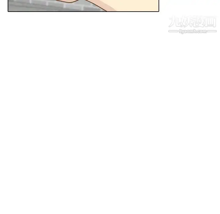 漫画《毫无保留的她》第29话第11张图