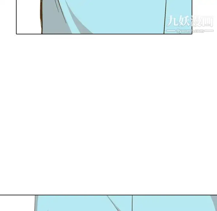 漫画《毫无保留的她》第29话第113张图