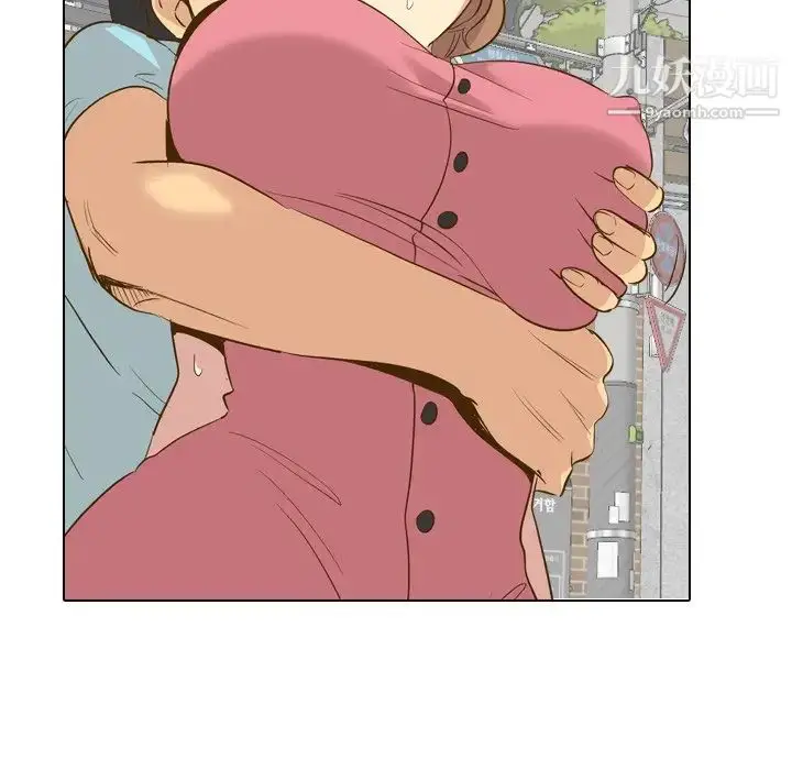 漫画《毫无保留的她》第29话第128张图