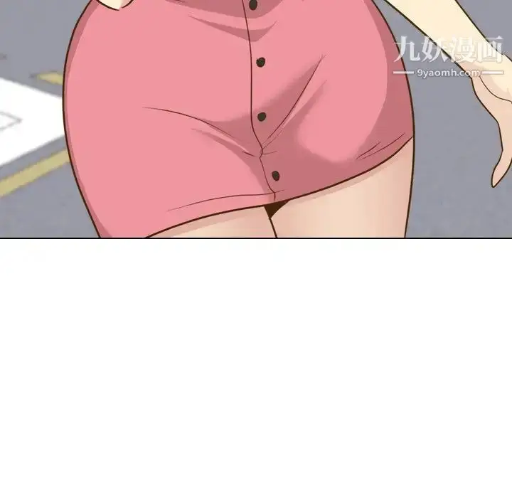 漫画《毫无保留的她》第29话第22张图
