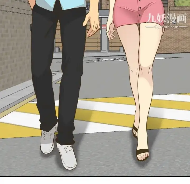 漫画《毫无保留的她》第29话第28张图