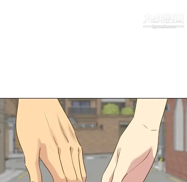 漫画《毫无保留的她》第29话第29张图