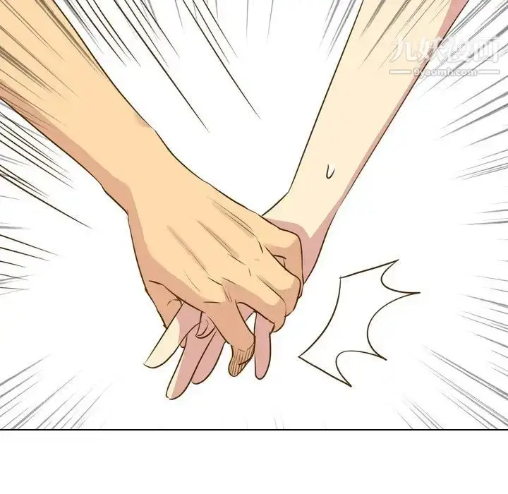 漫画《毫无保留的她》第29话第31张图
