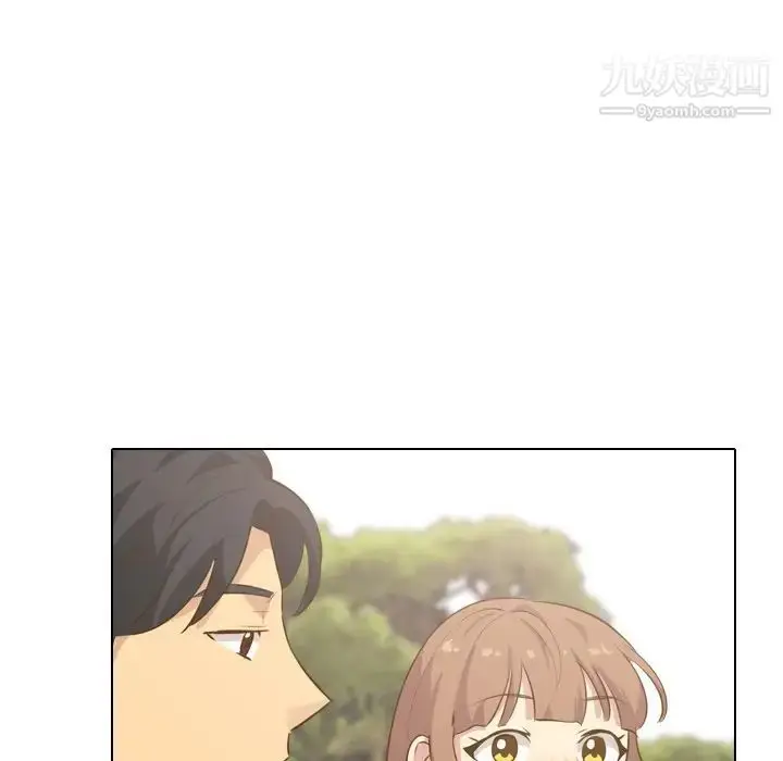 漫画《毫无保留的她》第29话第32张图
