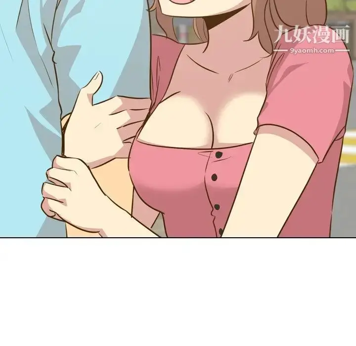 漫画《毫无保留的她》第29话第37张图