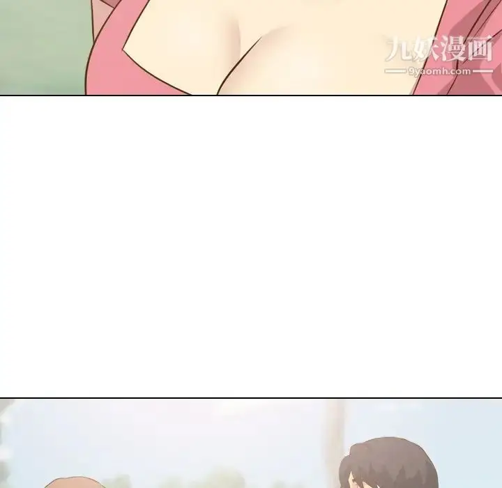 漫画《毫无保留的她》第29话第54张图