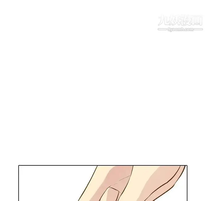 漫画《毫无保留的她》第29话第62张图