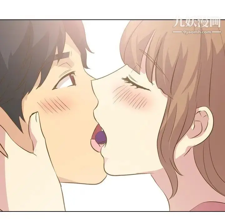 漫画《毫无保留的她》第29话第68张图
