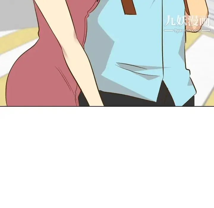 漫画《毫无保留的她》第29话第83张图