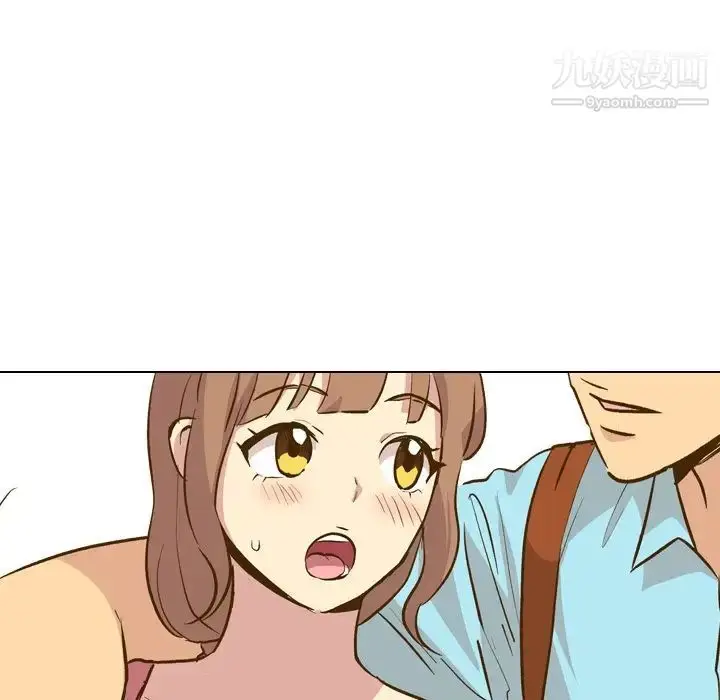 漫画《毫无保留的她》第29话第88张图