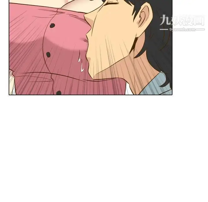 漫画《毫无保留的她》第29话第97张图