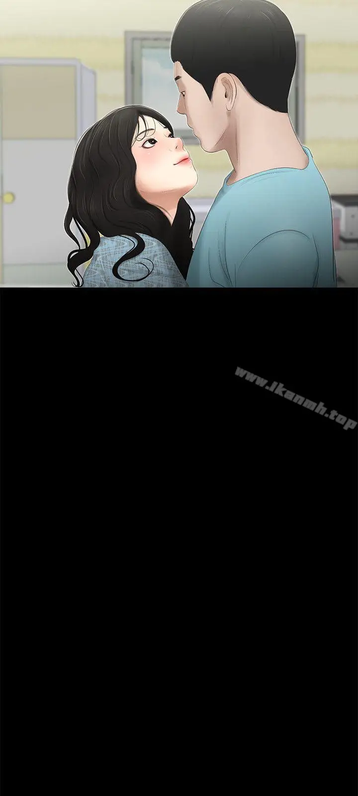 漫画《纯友谊》第16话第8张图