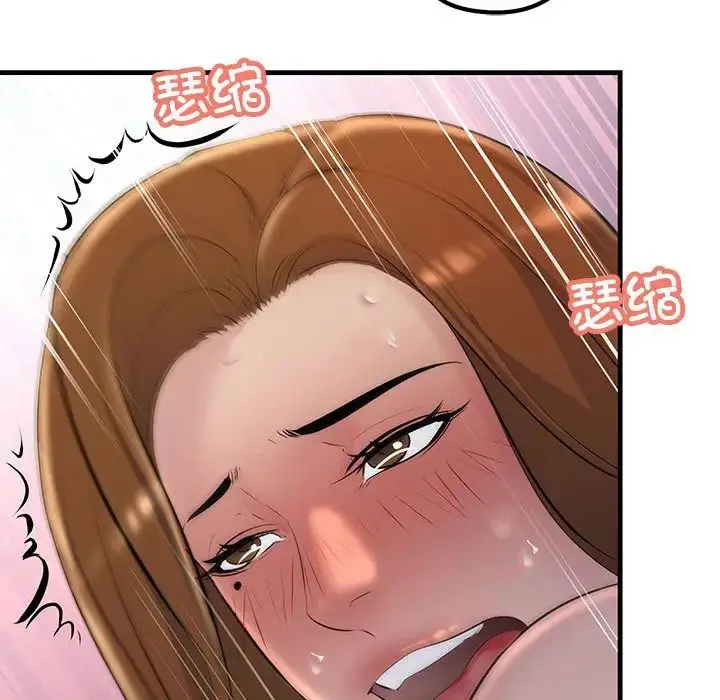 漫画《不正常关系》第26话第131张图