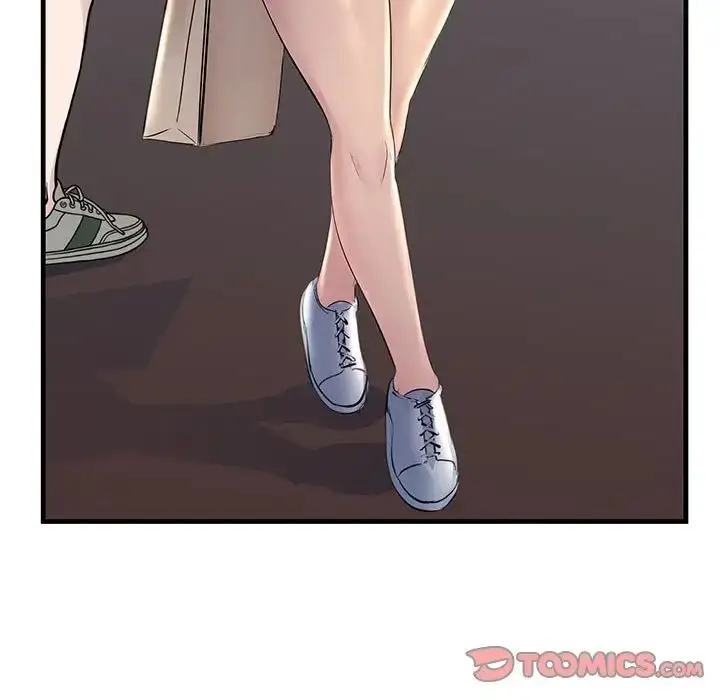 漫画《不正常关系》第26话第147张图