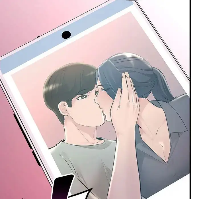 漫画《不正常关系》第26话第94张图