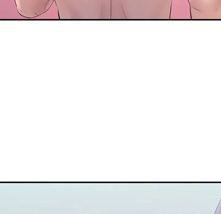 漫画《不正常关系》第26话第97张图