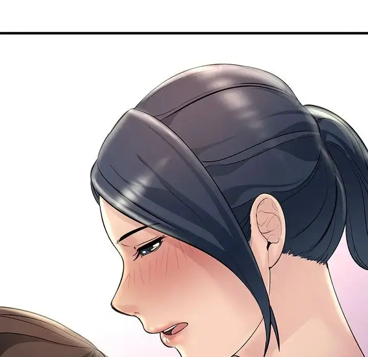 漫画《不正常关系》第30话第100张图