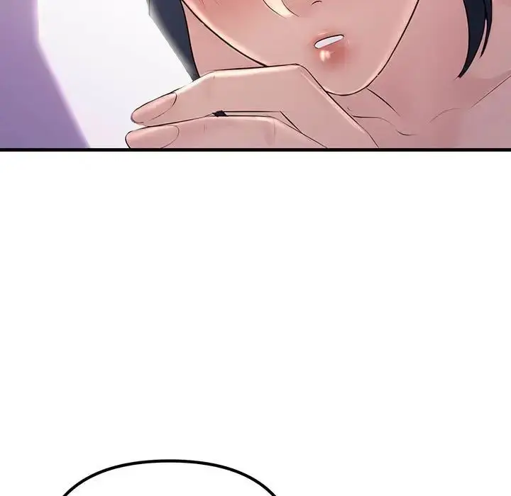 漫画《不正常关系》第30话第139张图