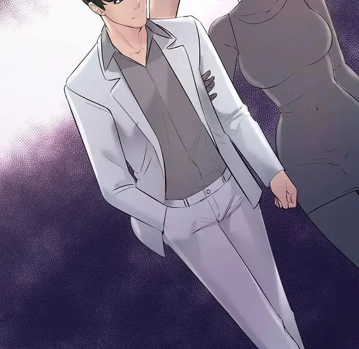 漫画《不正常关系》第30话第55张图